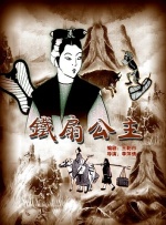 超碰av网站