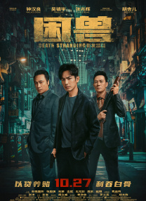 看av在线